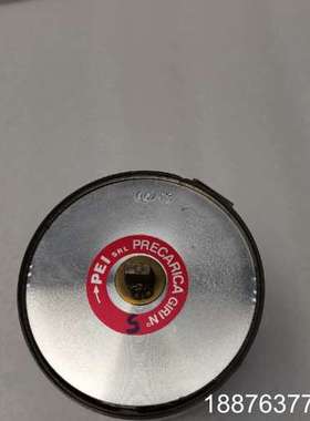 报价帘70133400034B，301940-MM14//0议价