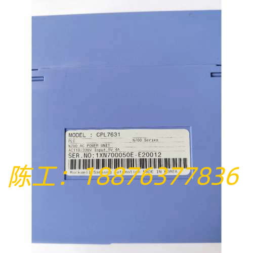 拆机正品  CPL7631 实物拍摄 现货包好议价