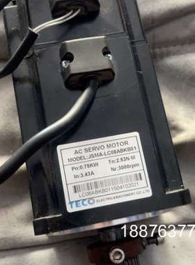 出售东元伺服电机，型号JSMA-LC08ABKB01，功率0议价