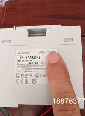 FX5-40SSC-S，20年产品，实物拍摄成色充新功能包好议价