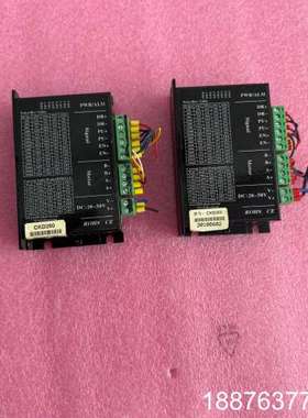 SKD步进驱动器CKD260 DC20-50V议价