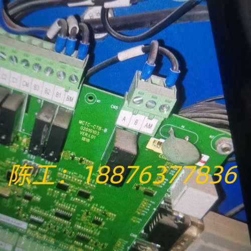 默纳克v1板320  -B轿顶板220  按钮-A板100议价