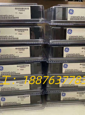 IC694MDR390D  全新未拆封议价