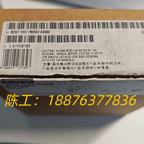 plc 332-7ND02-0AB0仅开封议价