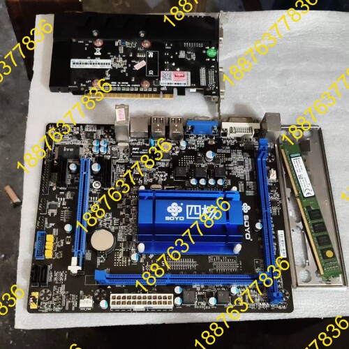 梅捷J1900 四核主板 一张带内存，七彩虹GT710 冰暴 议价