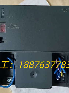 PLC电源模块6ES7 307-1KA01-0AA0，议价