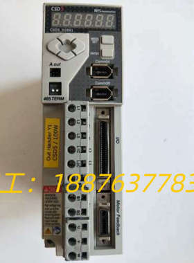 拆机正品 RS OEMax CSD5-01BX1 实物拍摄 现货议价