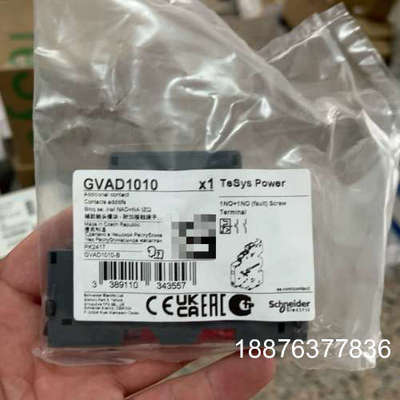 全新GVAD1010-B议价