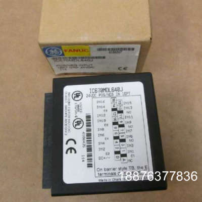 IC693PCM301 IC693PWR330 PLC模块议价