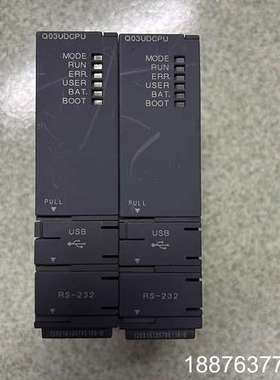 三菱 Q03UDCPU议价