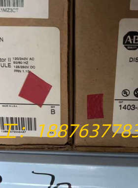 1403-DMA，全新原装正品议价