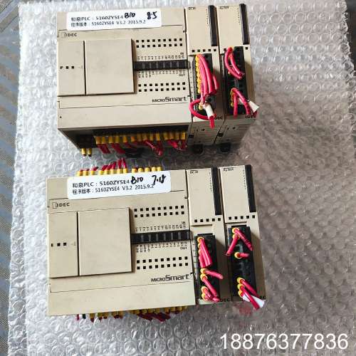 和泉FC4A-C24R2C FC4A-N08B1 FC4A-议价