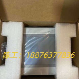 MCGS 昆仑通态触摸屏 TPC1071GI  原装10寸高议价