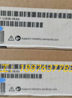 6ES7197-1LB00-0XA0全新原装正品议价