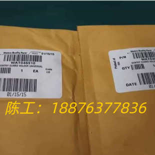 沃特世Waters色谱柱保护柱套，货号WAT046910 ，议价