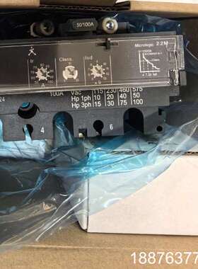 MIC2.2M 100A 3P 新产品C1032M10议价