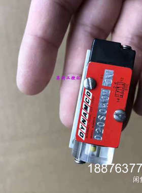 dynamco电磁阀d20d0a00议价