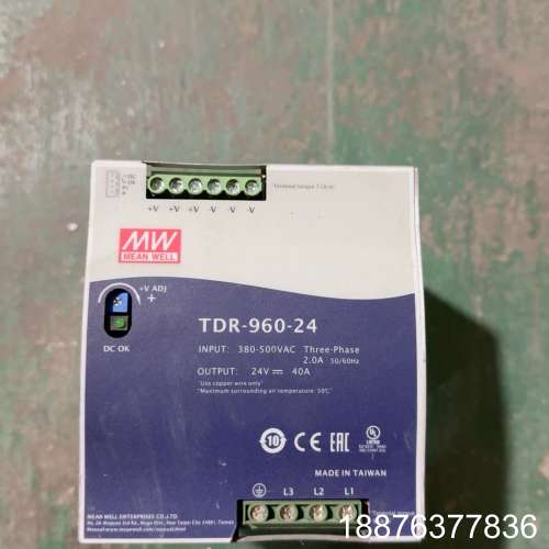 明纬导轨电源，型号TDR-960-24议价