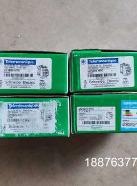 促销 全新  LC1D25 M7C 现货 162*议价