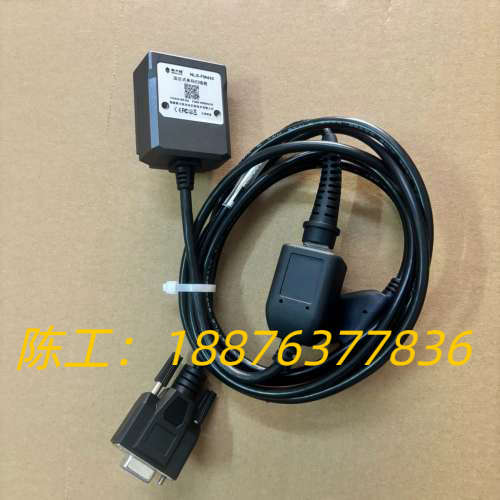 大陆NLS-FM430条码扫描器。扫码器议价