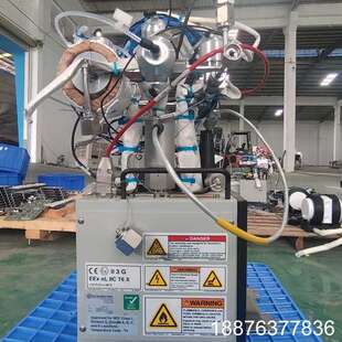 Versum VaporGuard RVG600W 控制器，议价