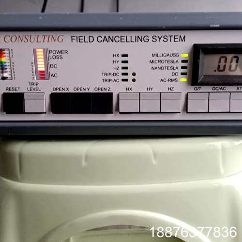 Spicer Consulting场屏蔽系统，成色如图，售出议价