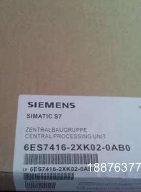 416-2xk02-0ab0，原装正品功能包好，6ES741议价
