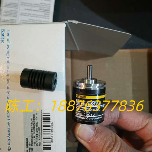 旋转编码器 E6A2-CS3C 200P/R 还有3议价