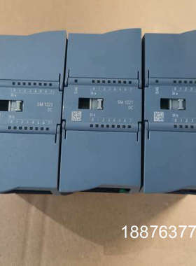 1221-1BH32-0XB0，16路数字量输入模块议价