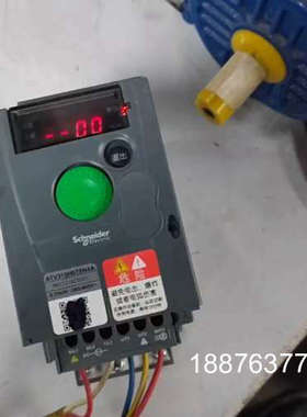 变频器0.75KW，ATV310H075N4A，成色如议价