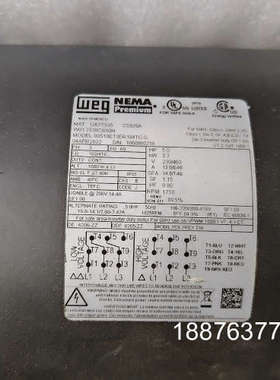 巴姆 00518ET3ER184TC-S议价