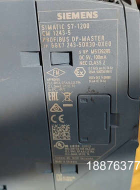 6es7214-1bg40-0xb0  模块  243