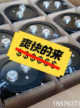 epcos电容4100uf   400v   B43586-议价