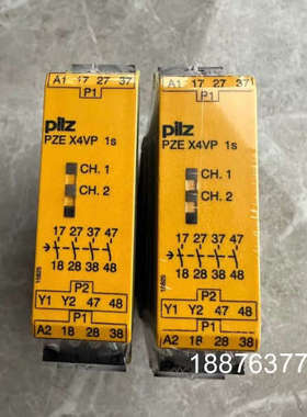 皮尔兹PiIZ安全继电器PNOZ 777581 777580议价