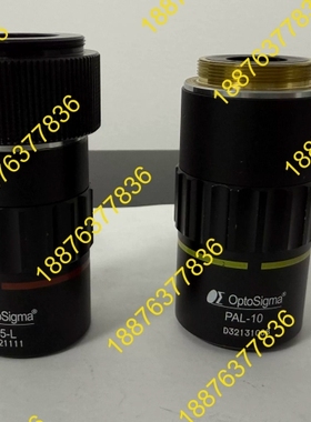 OptoSigma西格玛显微镜物镜两件套，PAL-5-L和P 议价