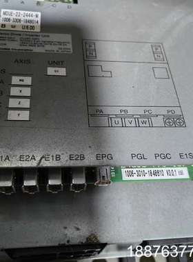 MDUE-22-2444-M议价