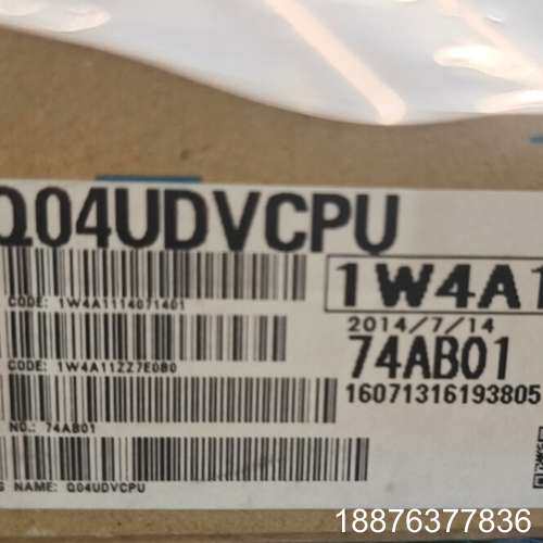 三菱 Q04UDVCPU 全新原包装议价
