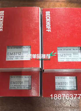 倍福EM3701/EM3712压力测量模块，全新原装正品未拆议价