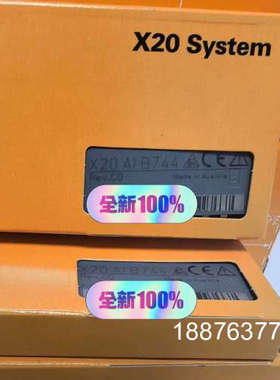 贝加莱 X20AIB744 X20A1B744 到货一些，议价