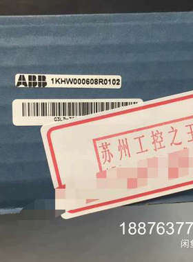 卡件1KHW000608R0102议价