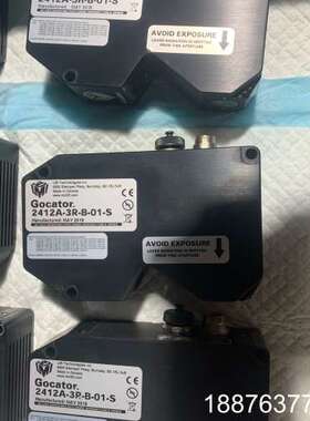 Gocator 3DLMI 2412乐姆迈传感器 LMI 2议价