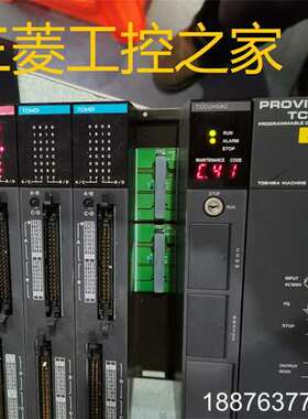 TCPW110AL-1 TCCUH TCCUHS TCCUH议价