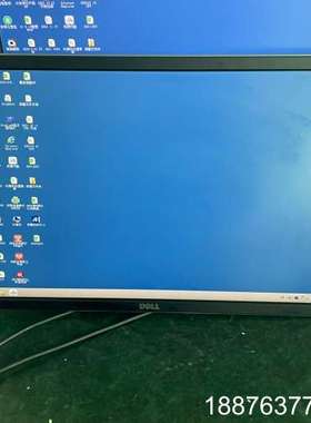 戴尔P2414hb  24寸，可旋转升降专业设计显示器，分辨议价