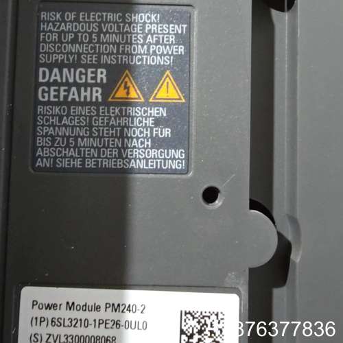 PM240-2变频器，型号6SL3210-1PE26-议价