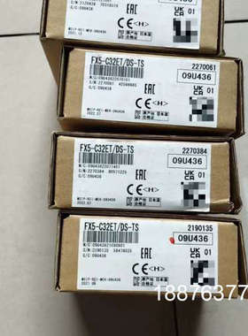 FX5-C32ET/DS-TS，全新原装正品质保一年，当天发议价