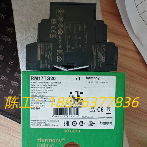 RM17TG20   RM22TG20    相序保护议价