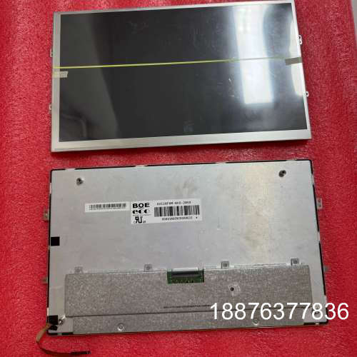 BOE原装全新COG-VLSZT020-01 AV128FH议价