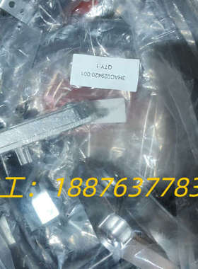机器人IRB4600本体电缆3HAC029420-00议价