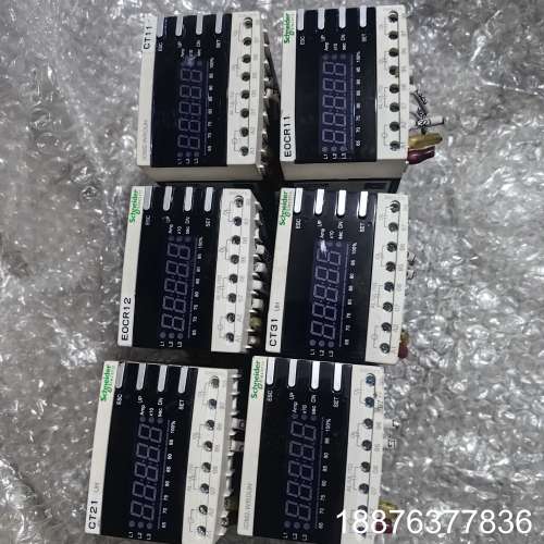 3DM2-WRDUH电机保护器 漂亮8-9成 质量保议价