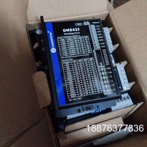 雷赛智能驱动DM542J全新原装正品